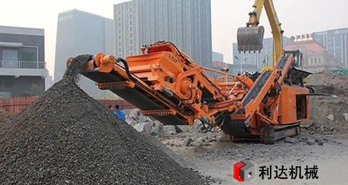 移動破碎機(jī)