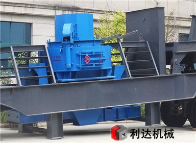 移動制砂機
