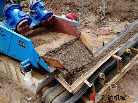 細沙回收機