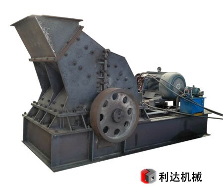 第三代制砂機