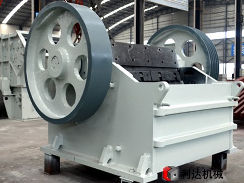 顎式制砂設備的保養工作有哪些方法