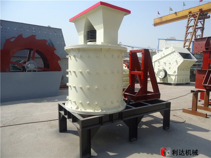 破碎機